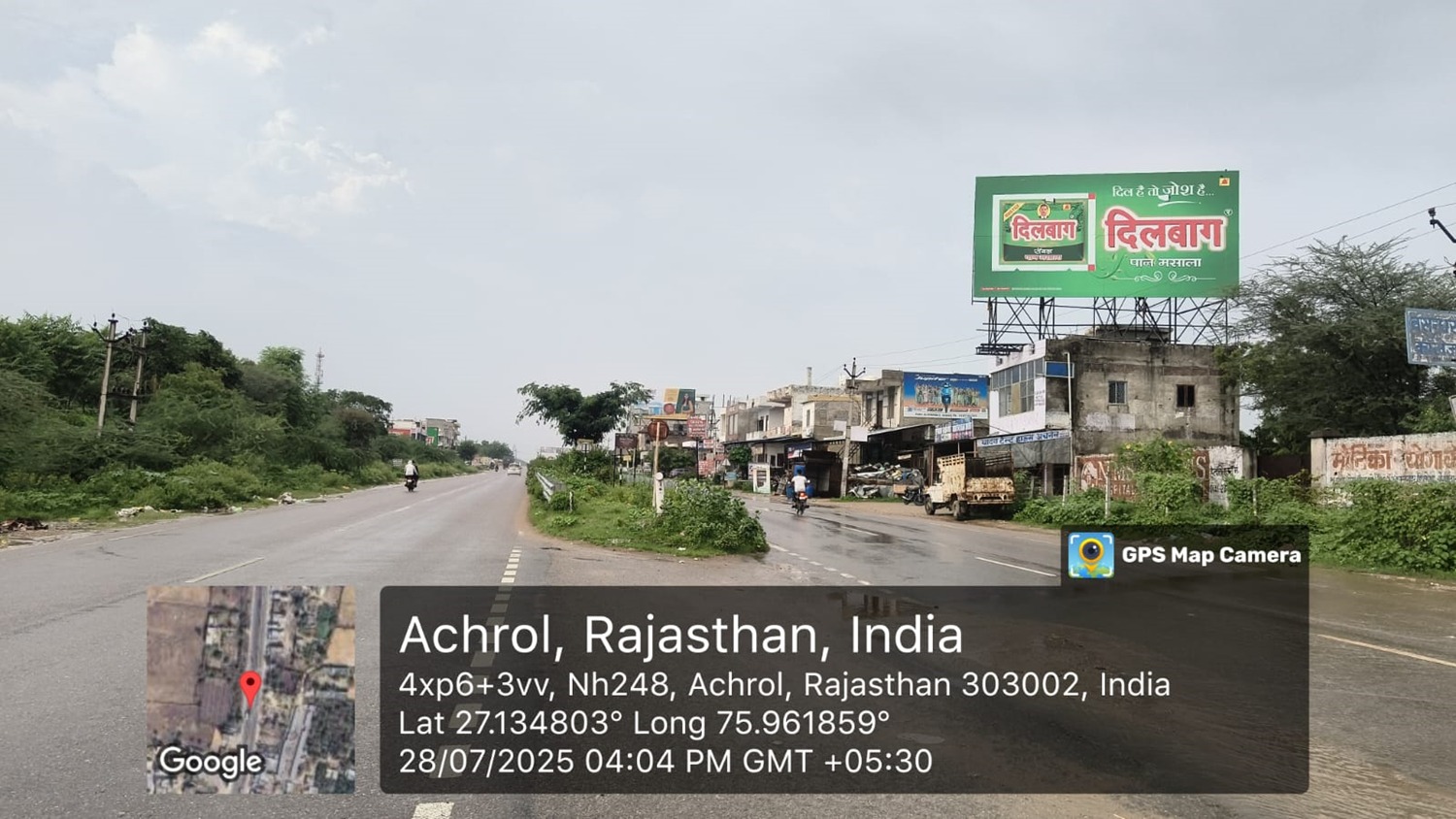 Hoarding image 127