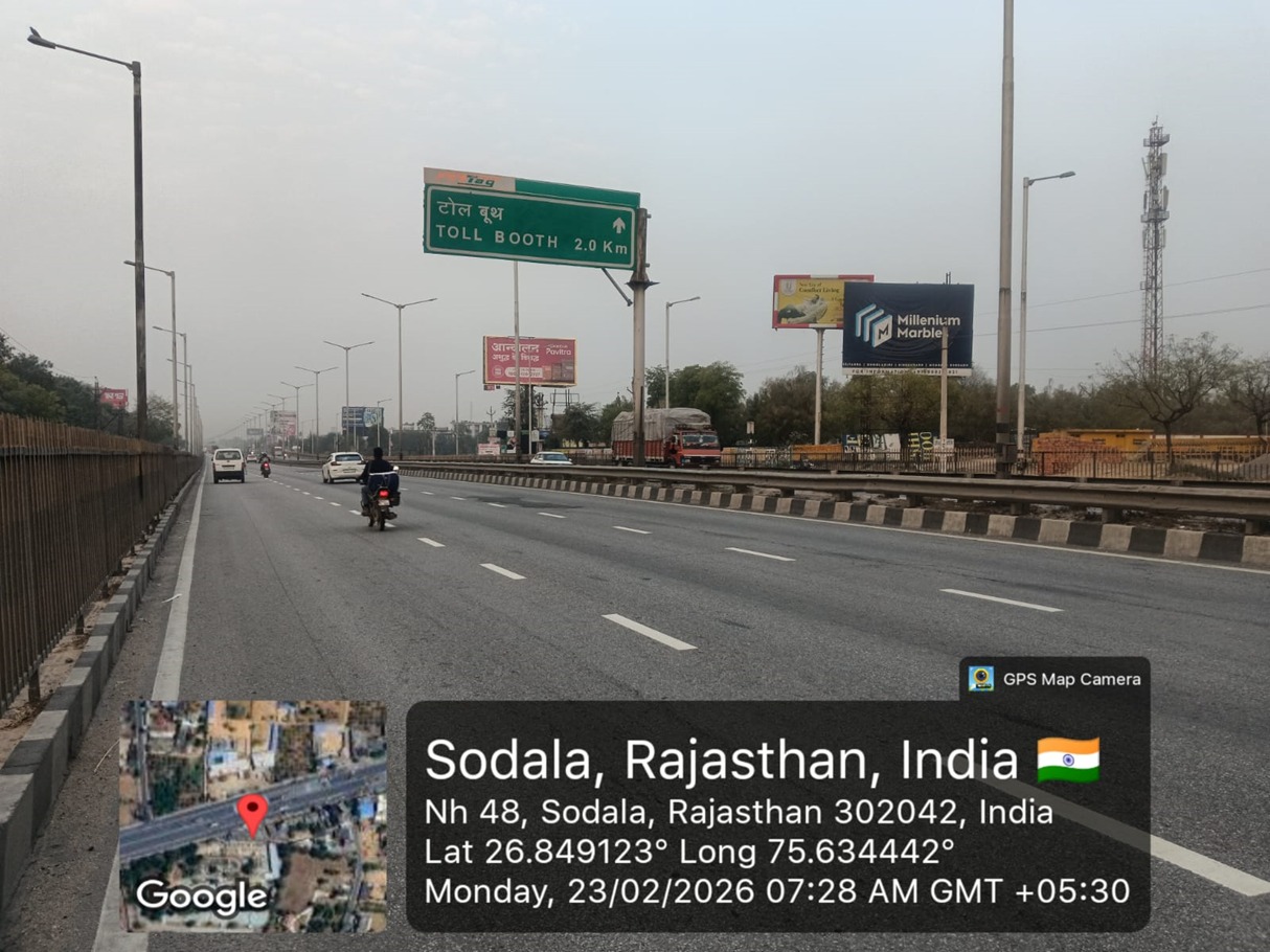 Hoarding image 207