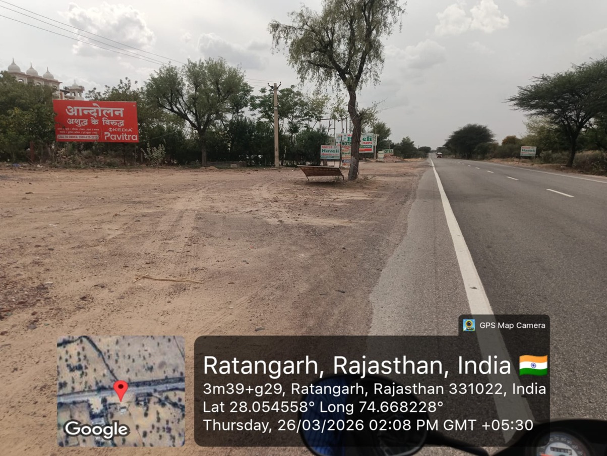 Hoarding image 287