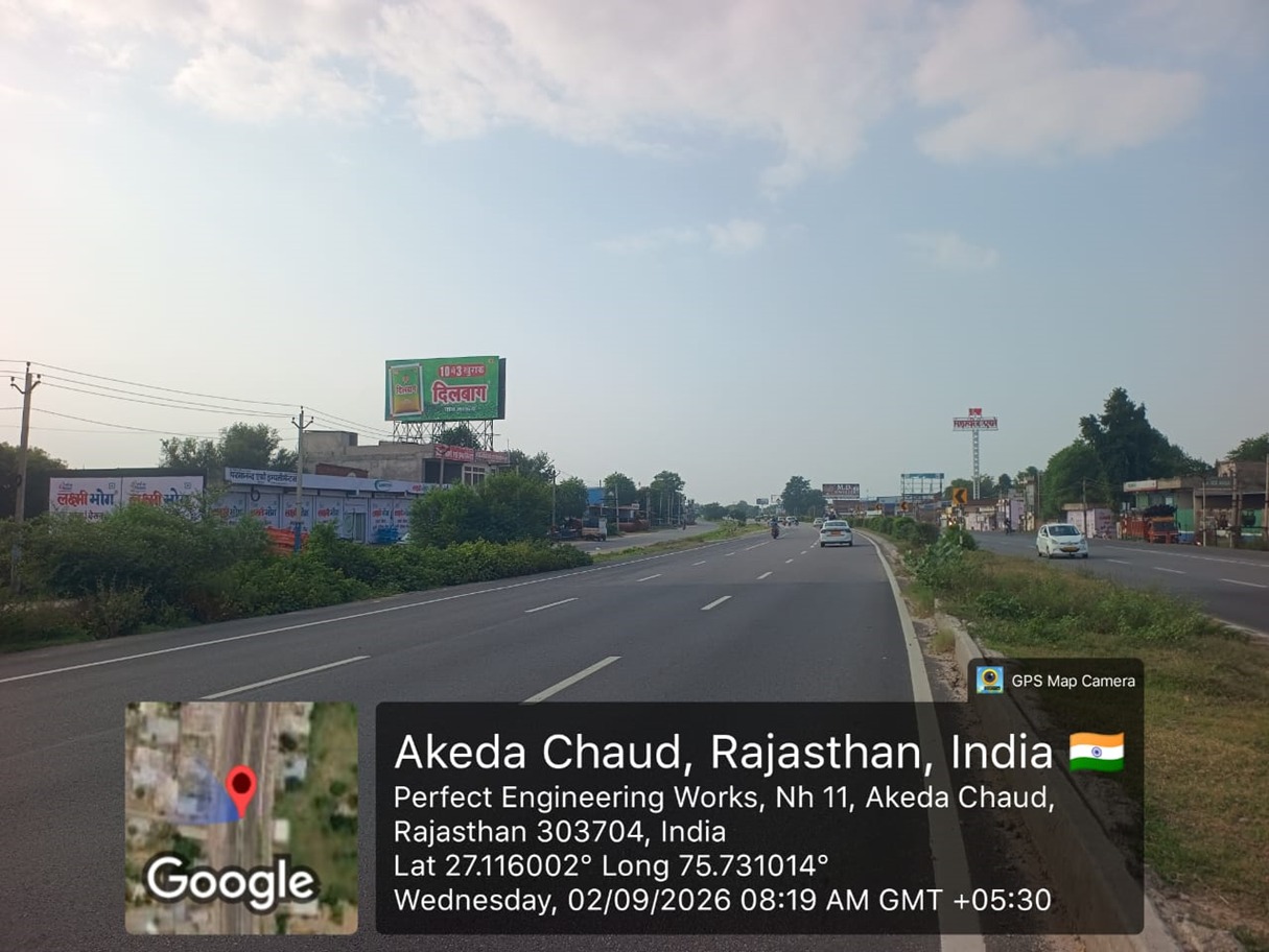 Hoarding image 537
