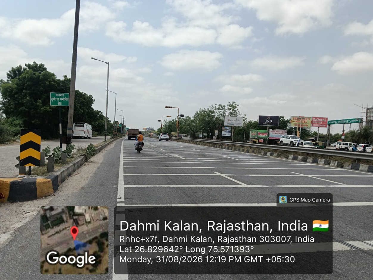 Hoarding image 465