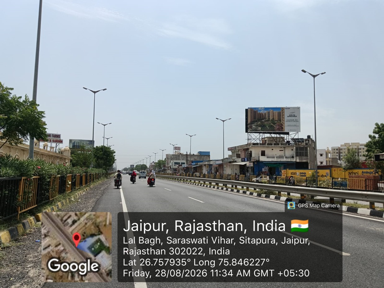 Hoarding image 512
