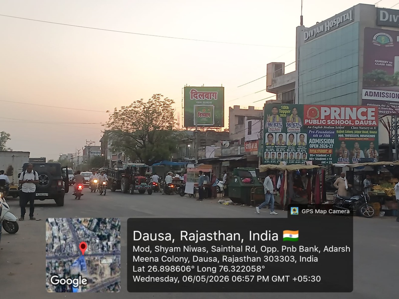 Hoarding image 305