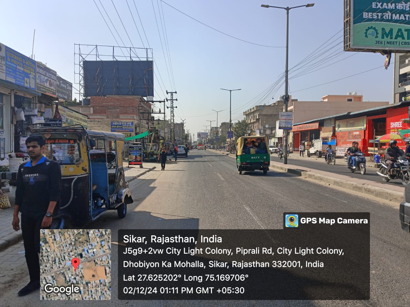 Hoarding image 71