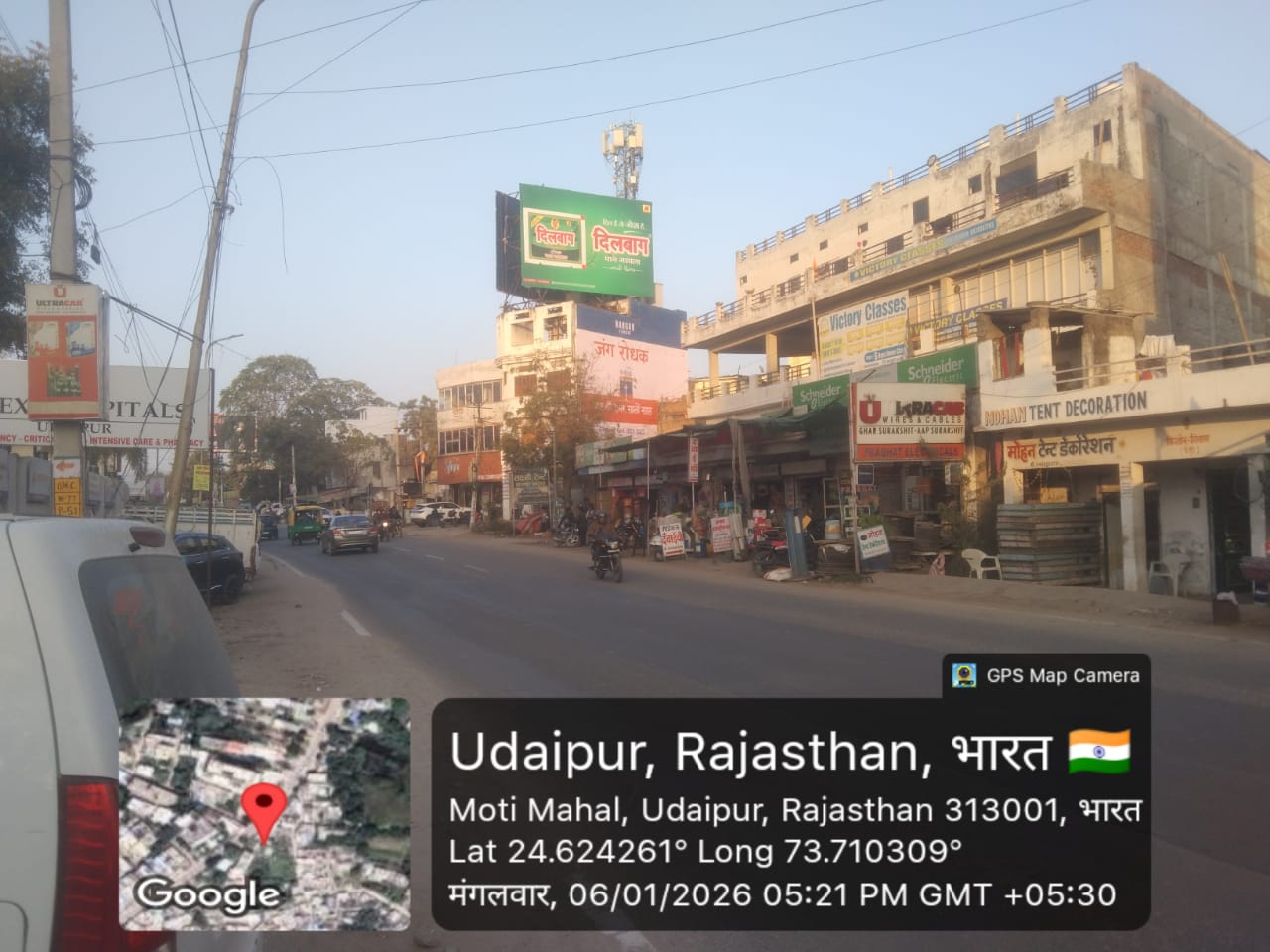 Hoarding image 153