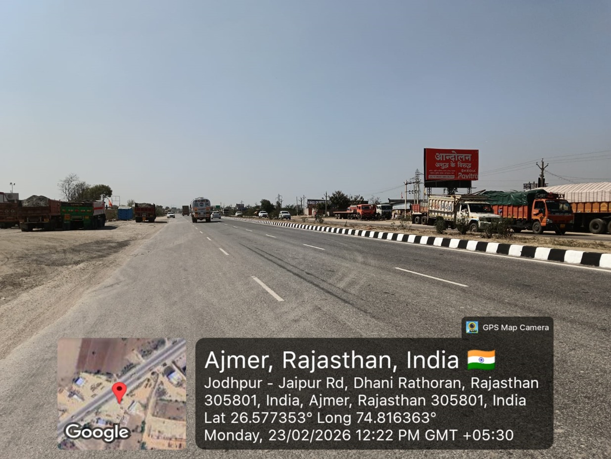 Hoarding image 200