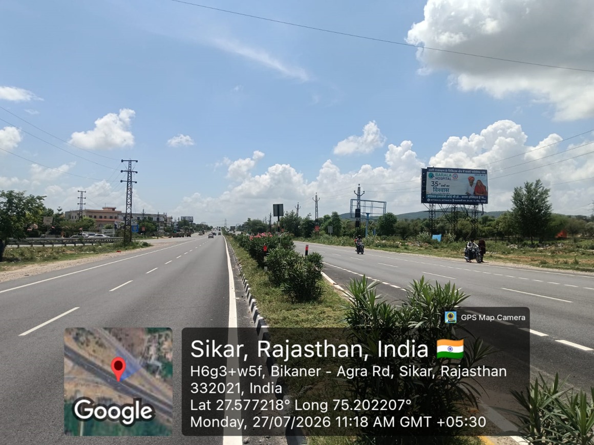 Hoarding image 341