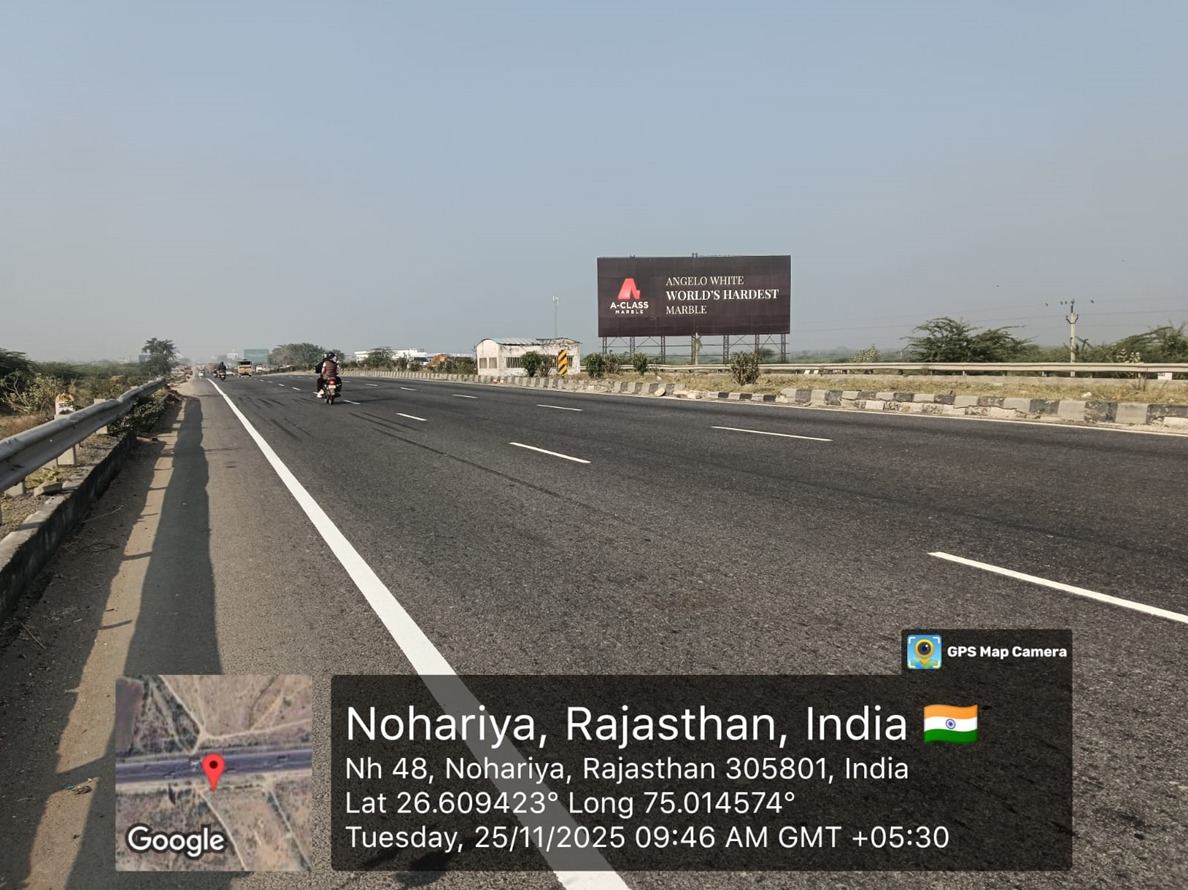 Hoarding image 153
