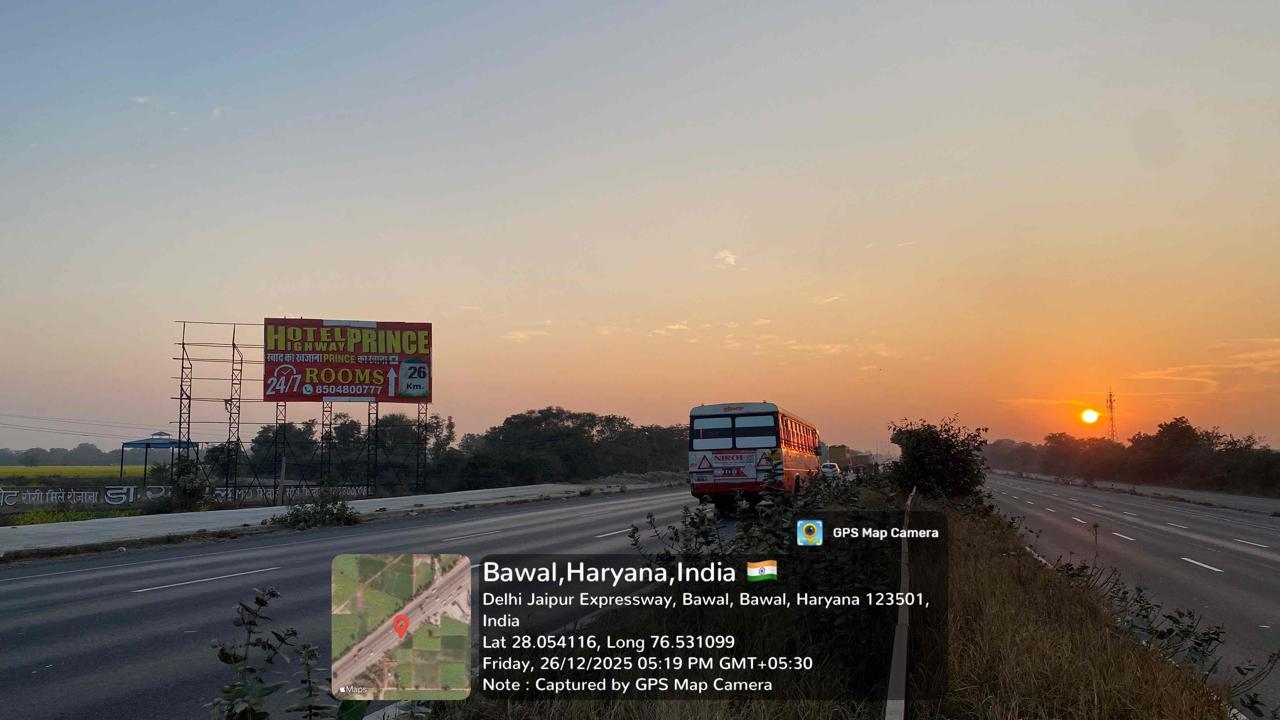 Hoarding image 146