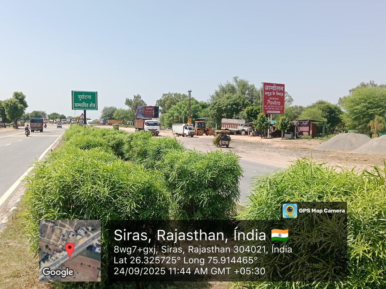Hoarding image 140