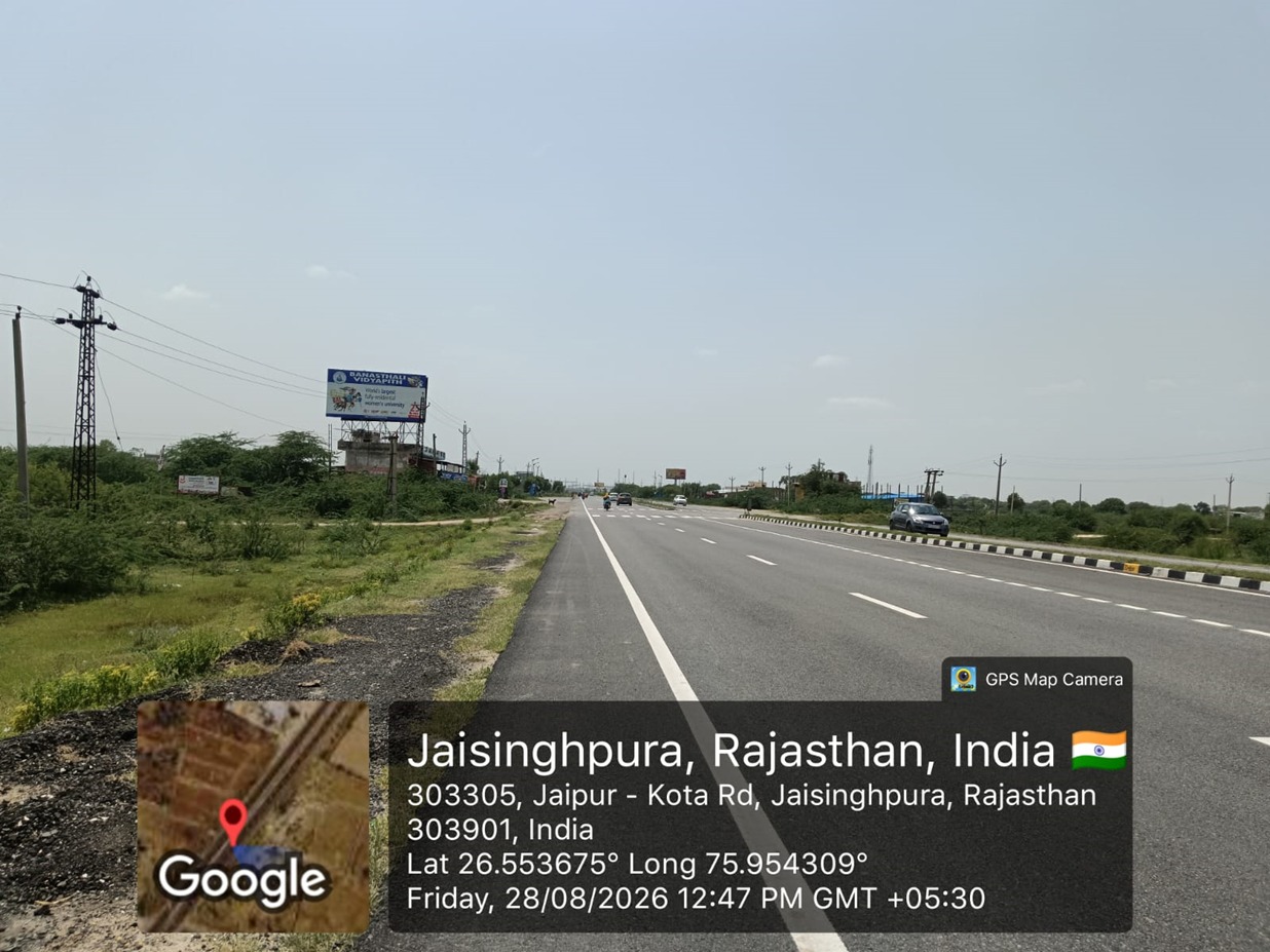 Hoarding image 526