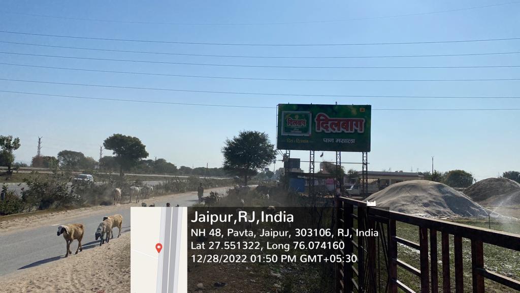 Hoarding image 48