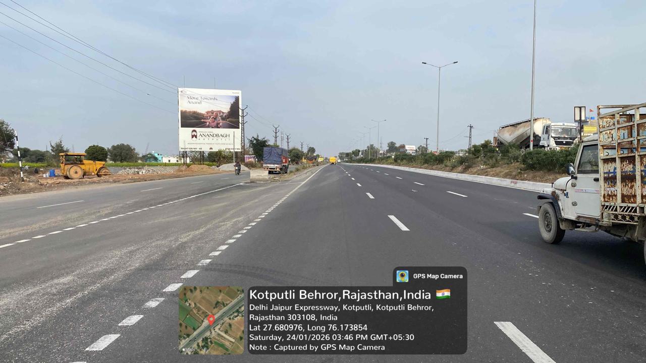 Hoarding image 157