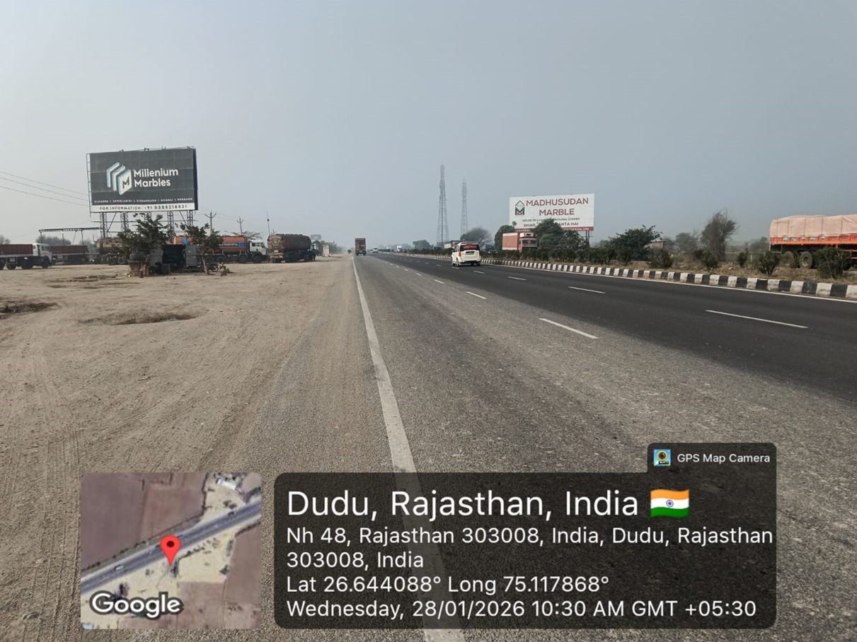 Hoarding image 208