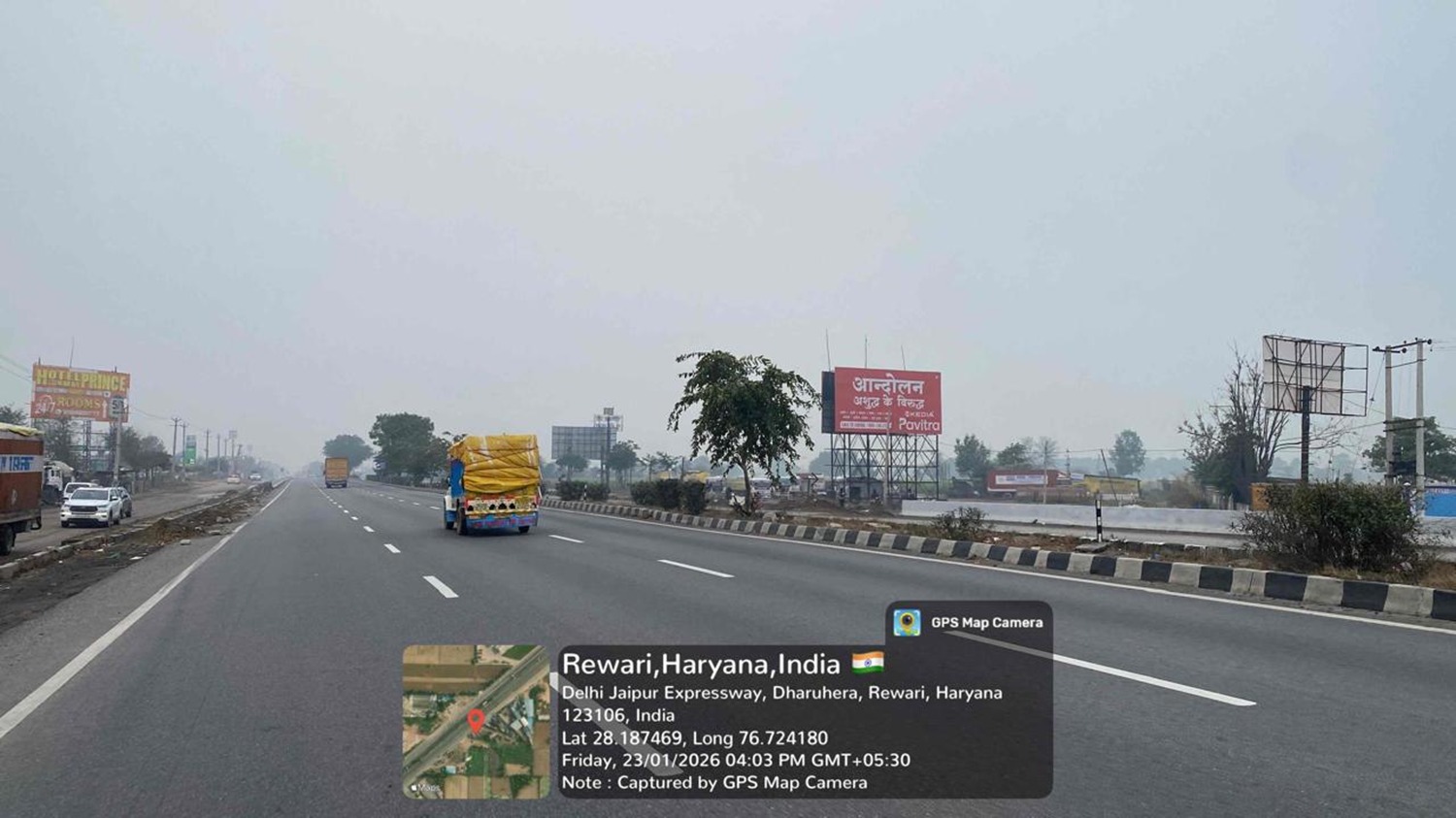 Hoarding image 159