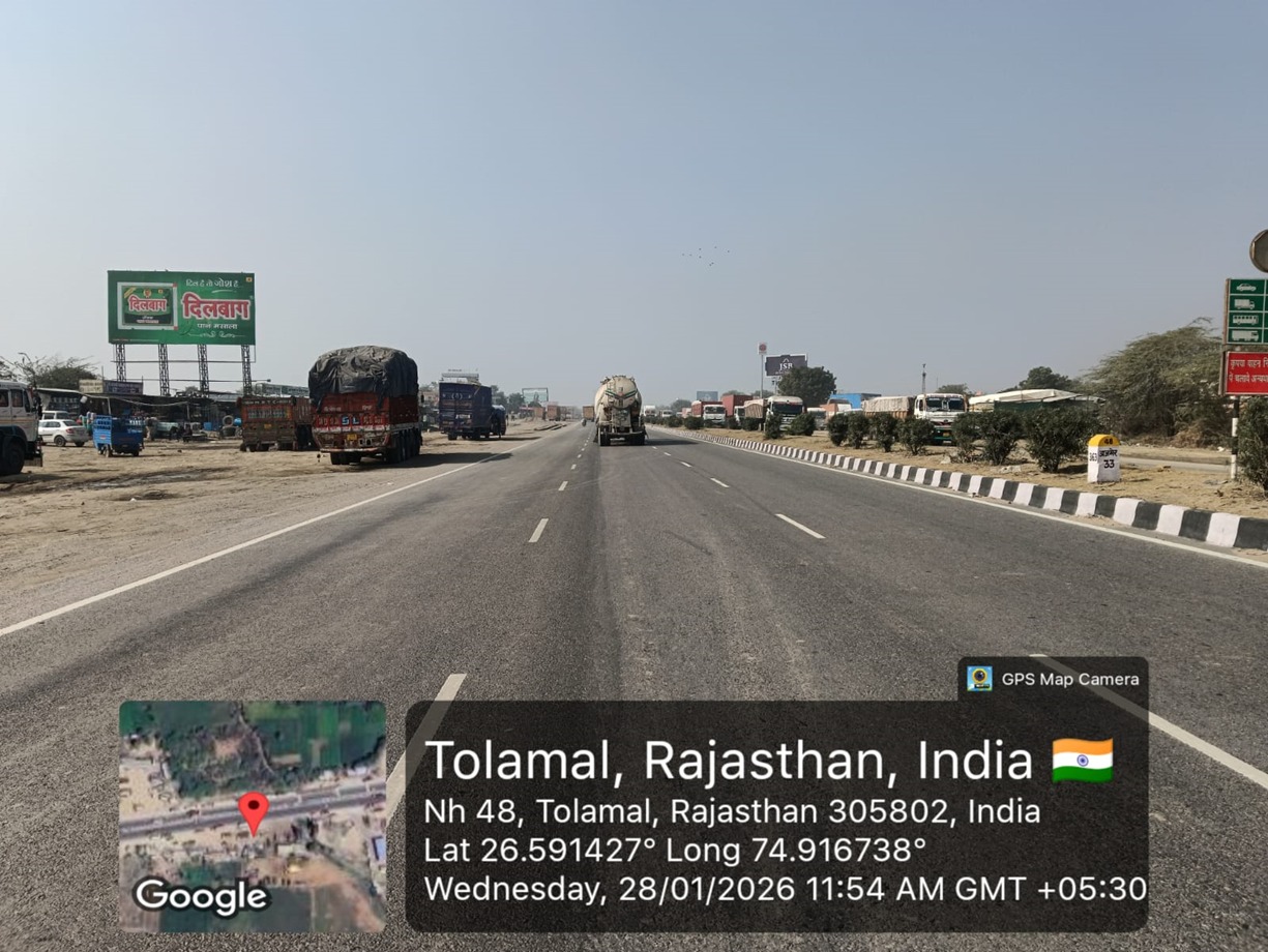 Hoarding image 299