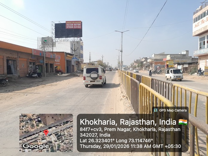 Hoarding image 306
