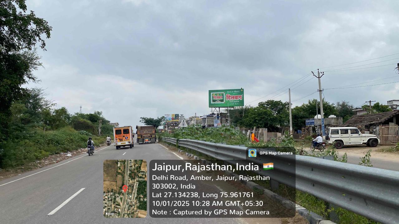 Hoarding image 138
