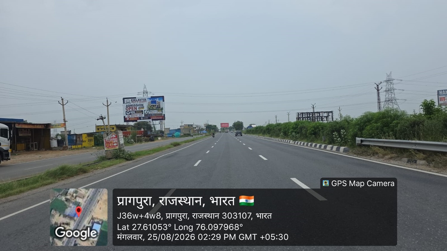 Hoarding image 420