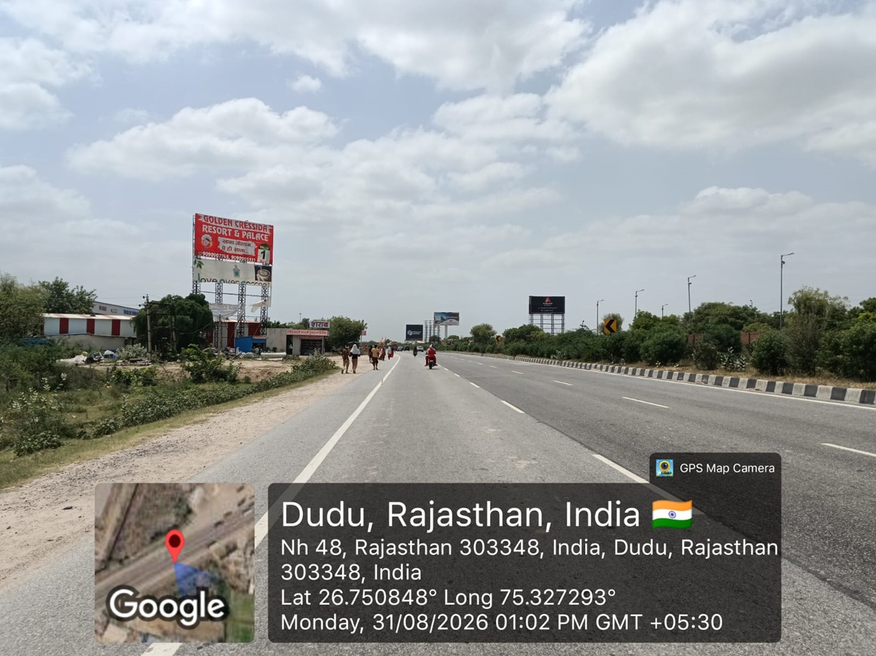 Hoarding image 468