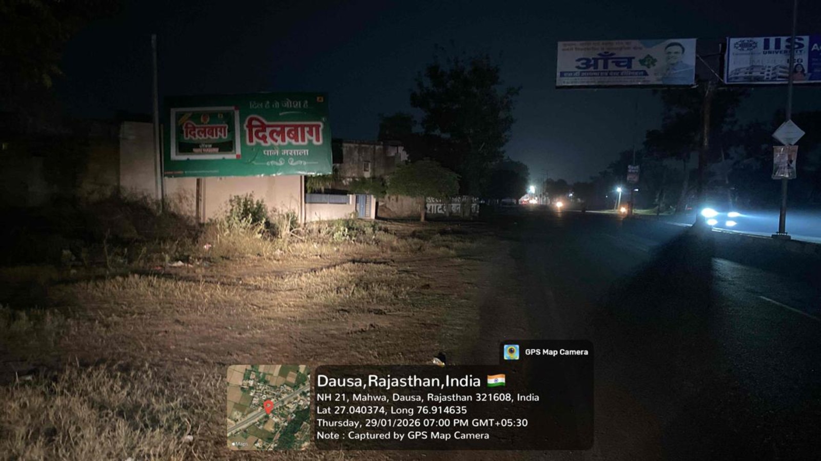 Hoarding image 183