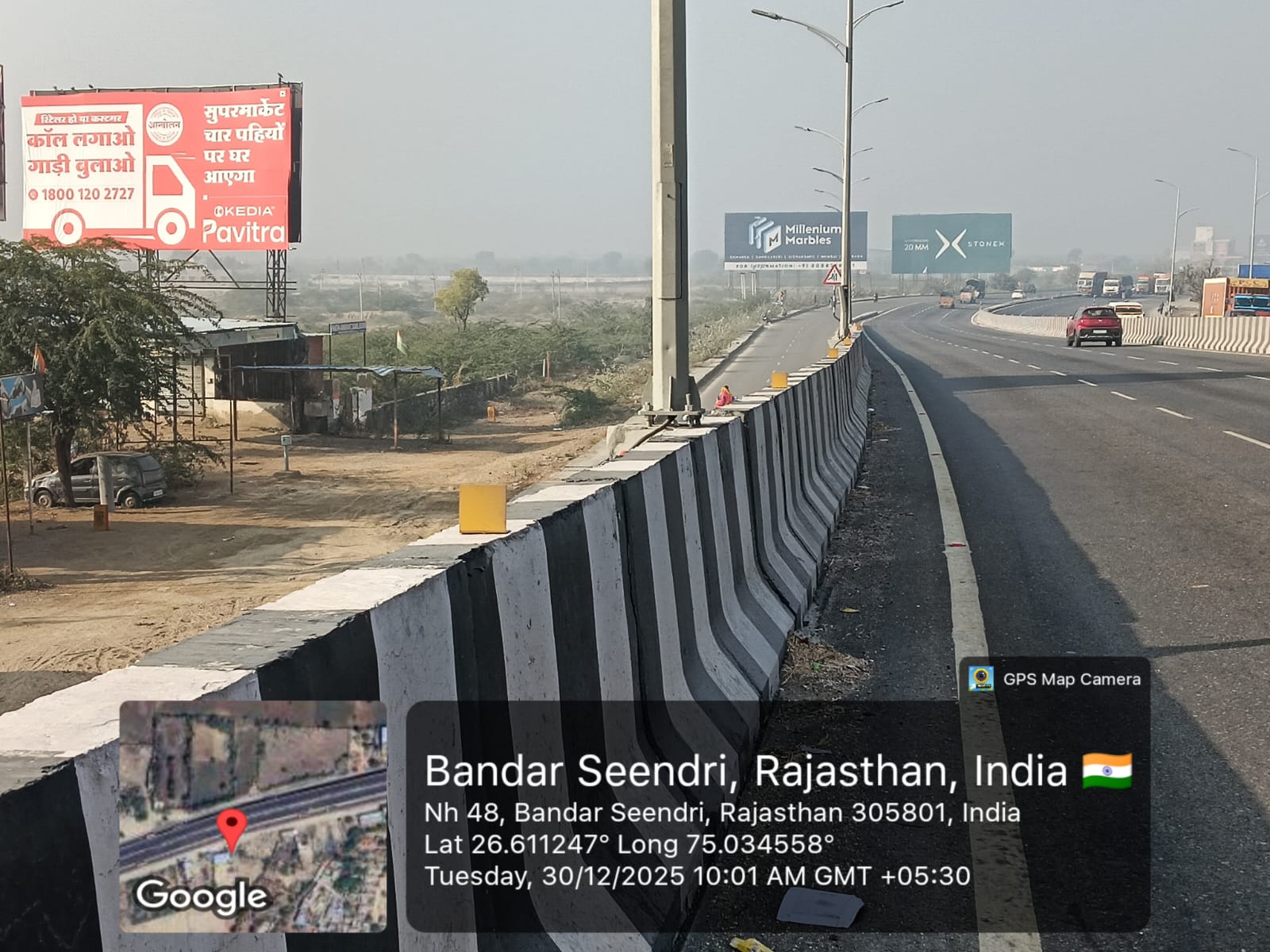 Hoarding image 149