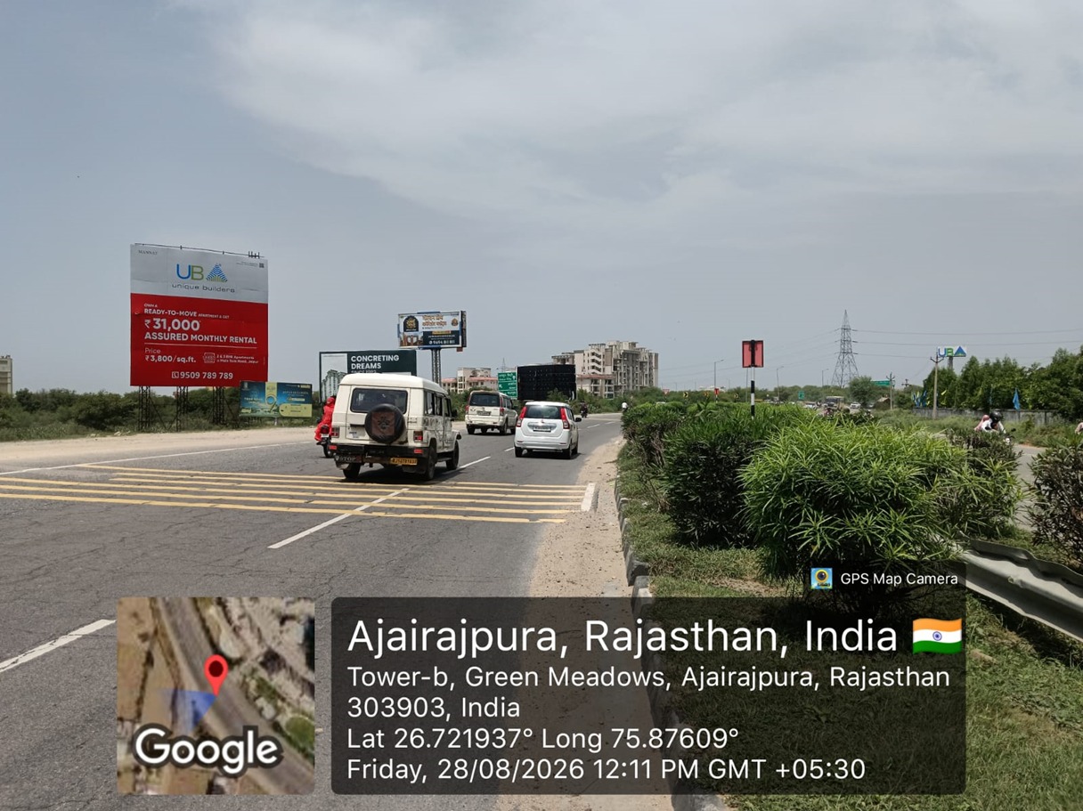 Hoarding image 523