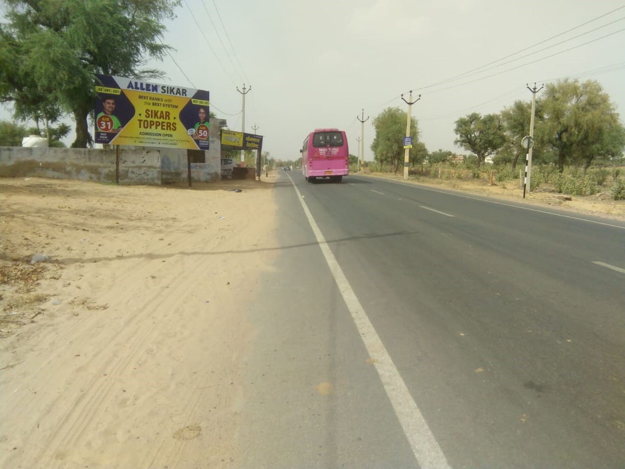 Hoarding image 13