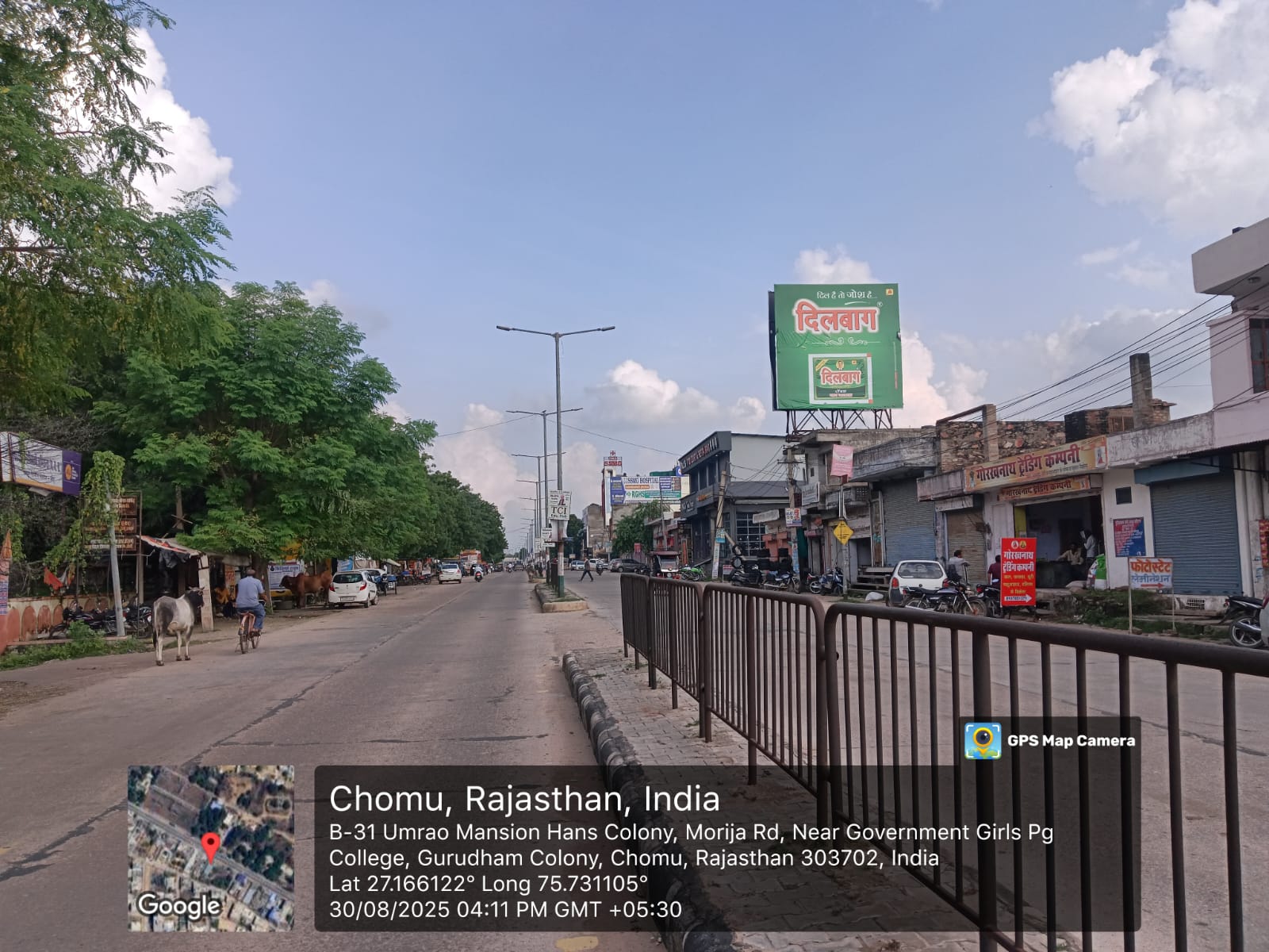 Hoarding image 131