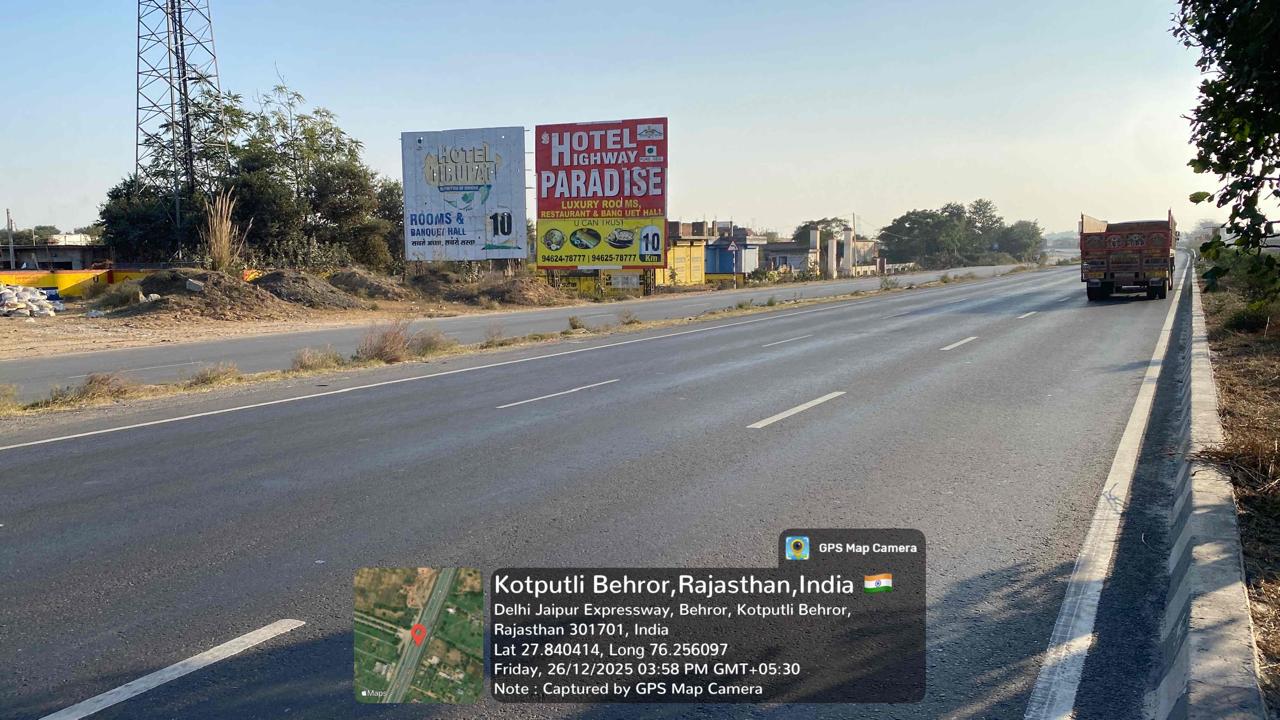 Hoarding image 145