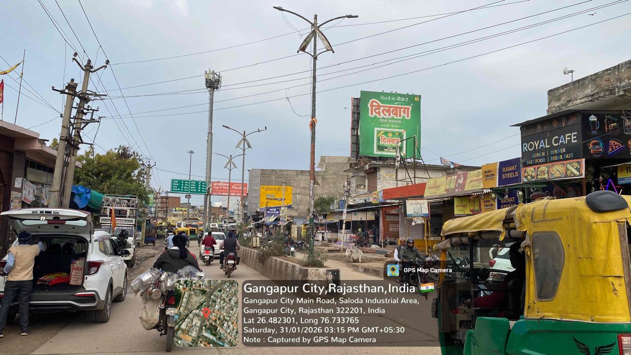 Hoarding image 170