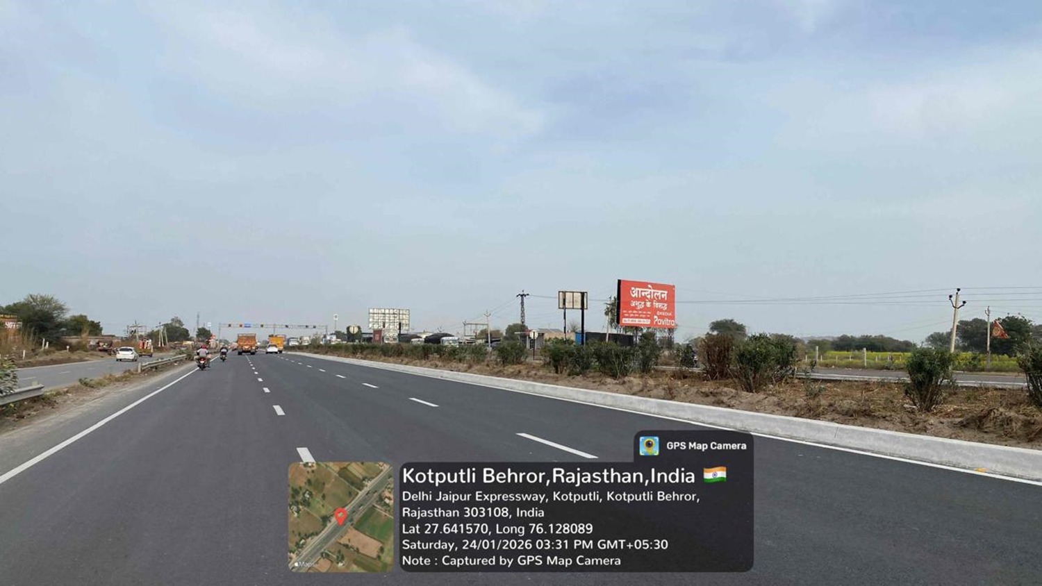 Hoarding image 162