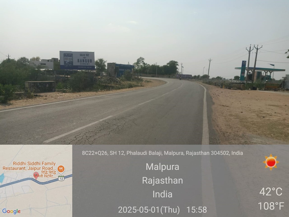 Hoarding image 91
