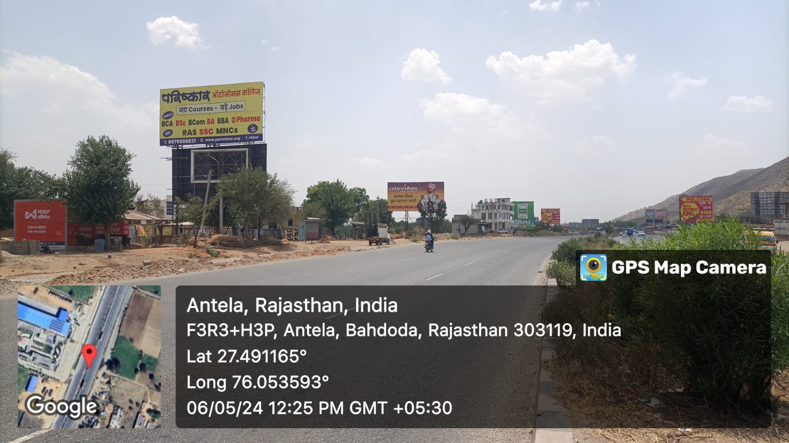 Hoarding image 37
