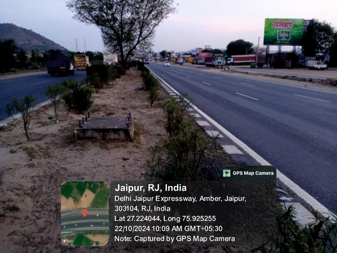 Hoarding image 116