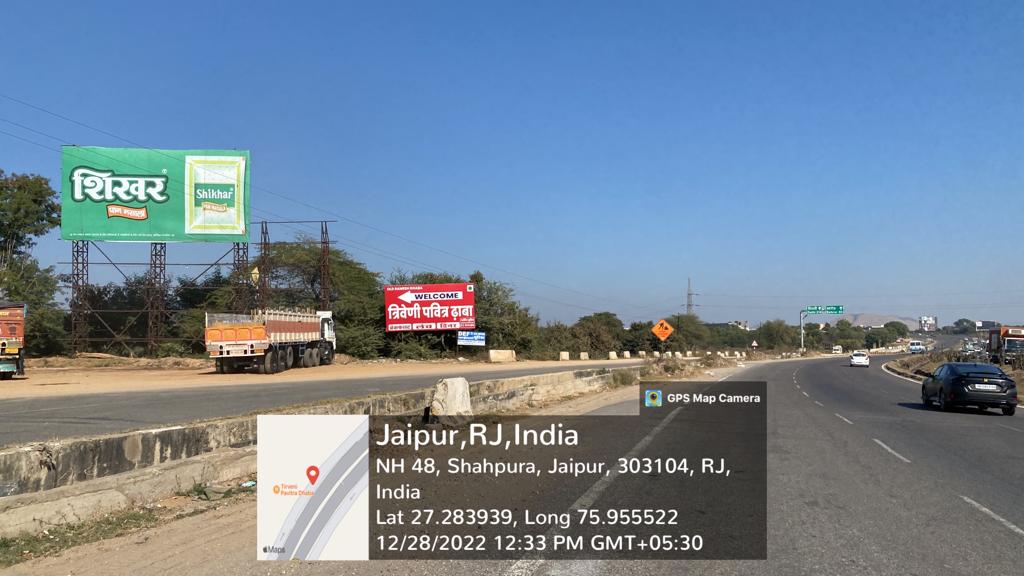 Hoarding image 30