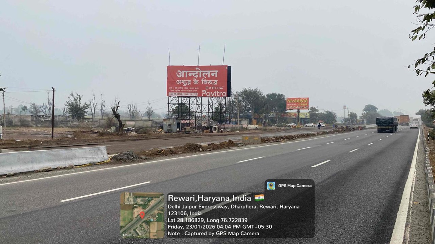 Hoarding image 160