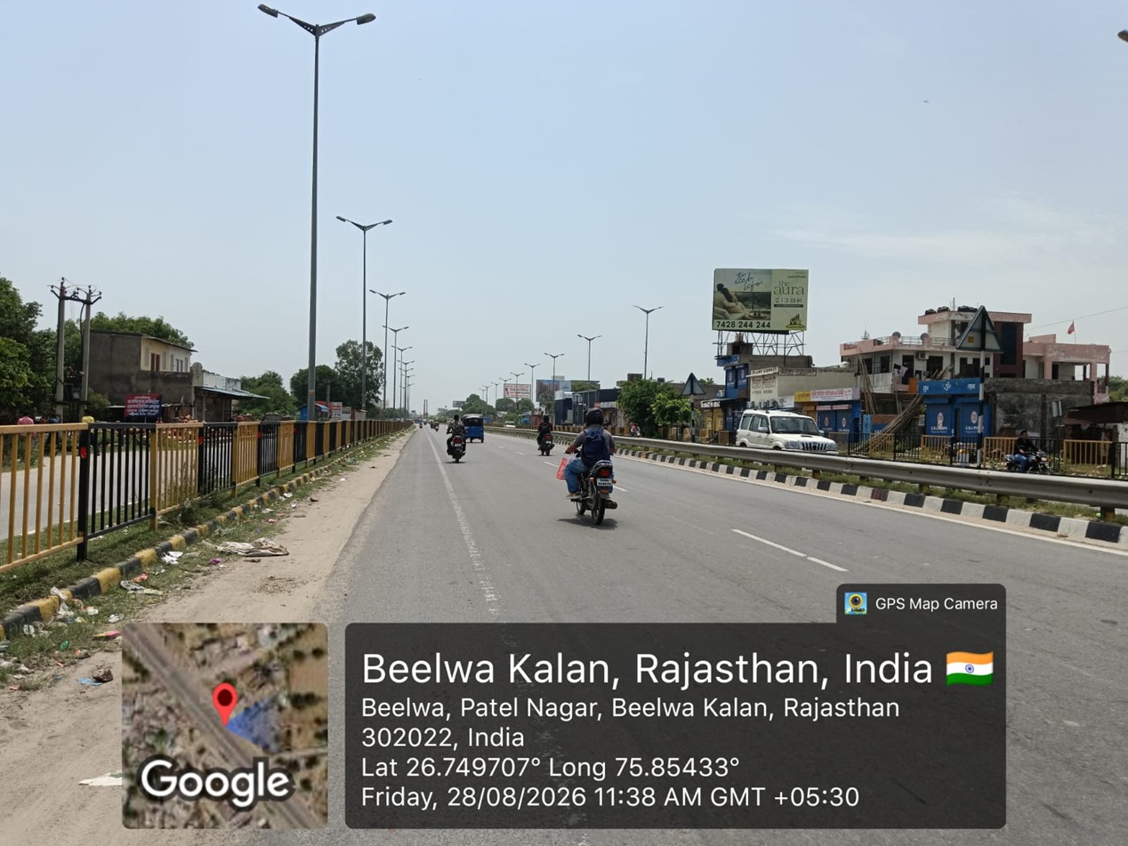 Hoarding image 520