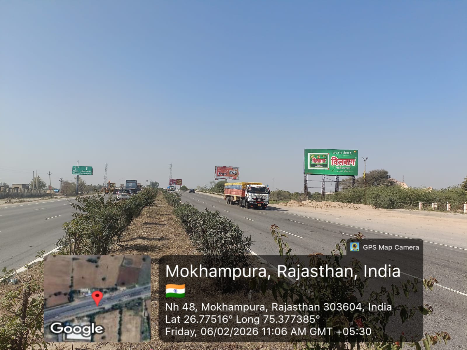 Hoarding image 177