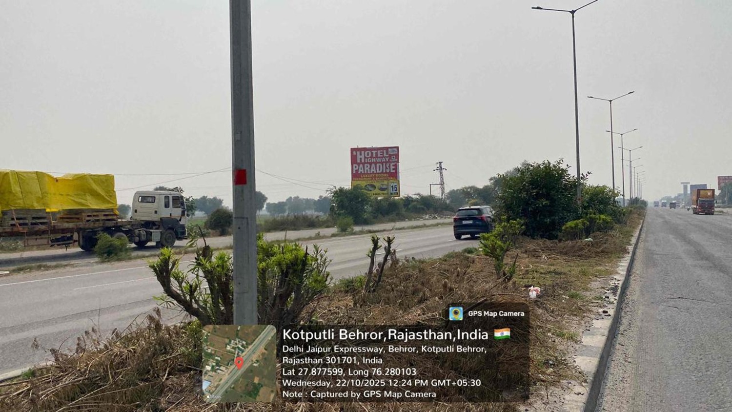 Hoarding image 155