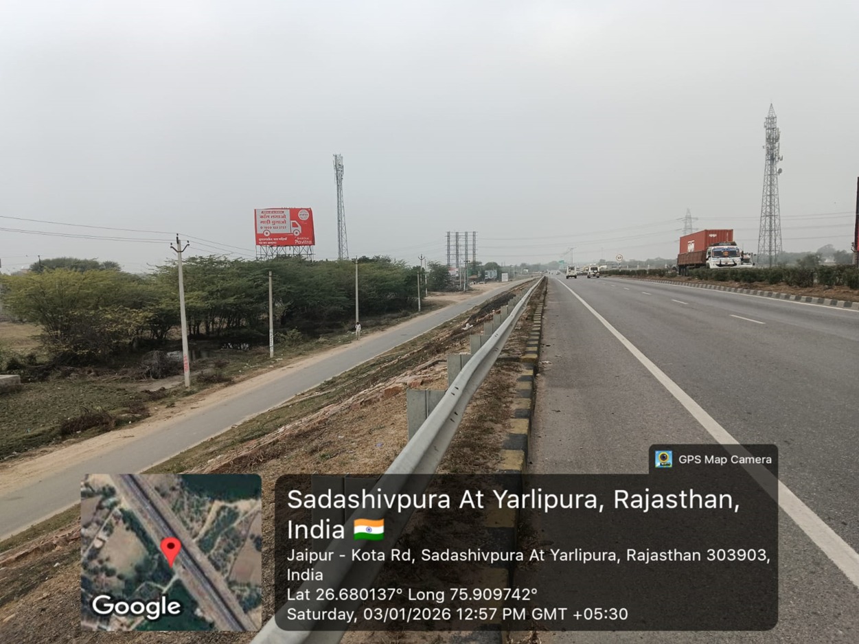 Hoarding image 172