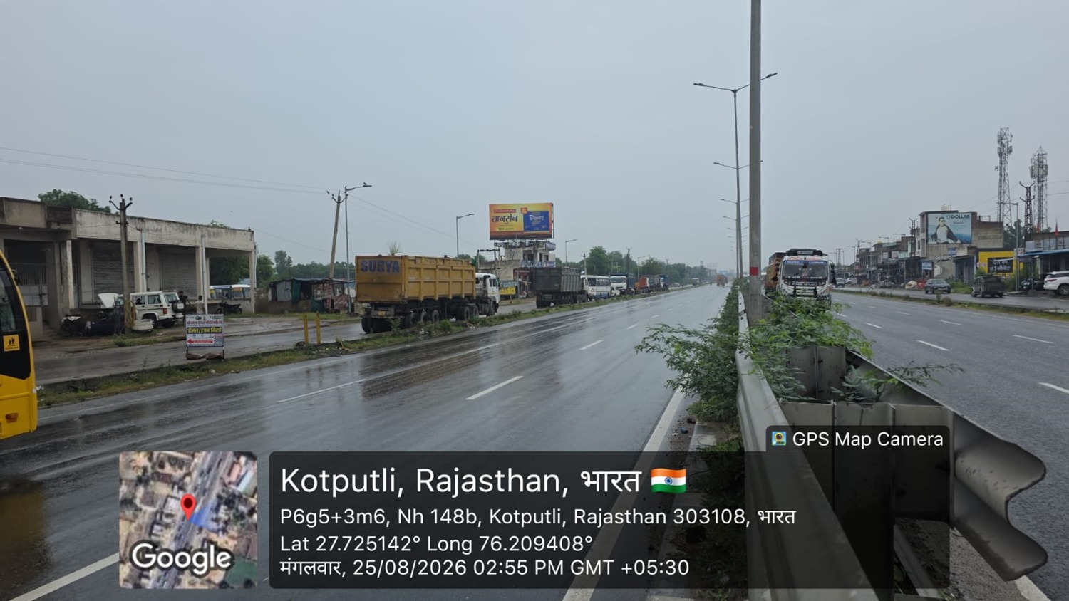 Hoarding image 423