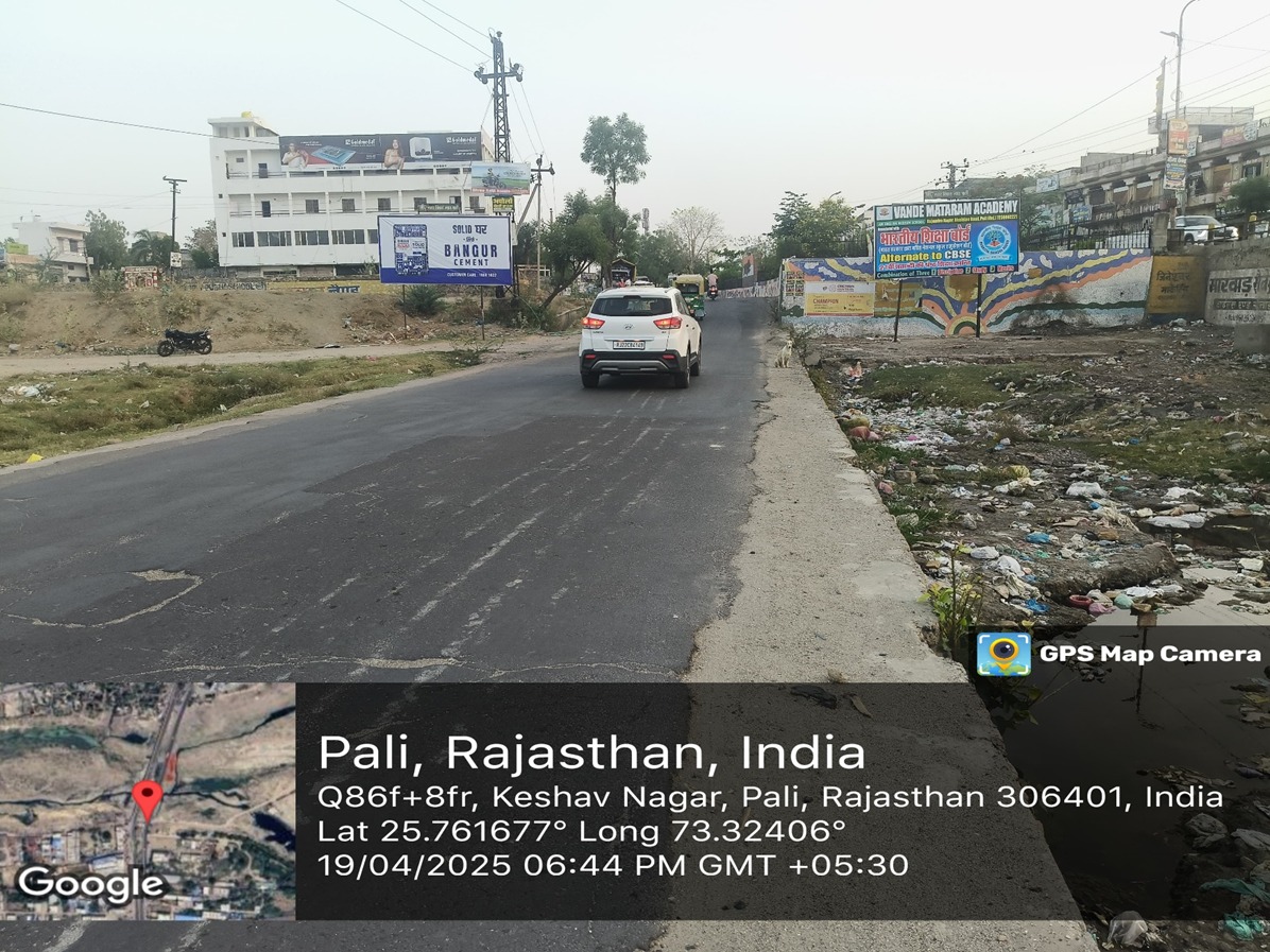 Hoarding image 90