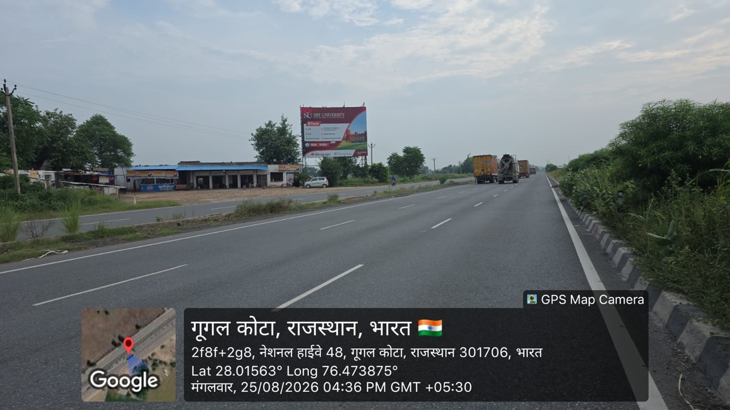 Hoarding image 438