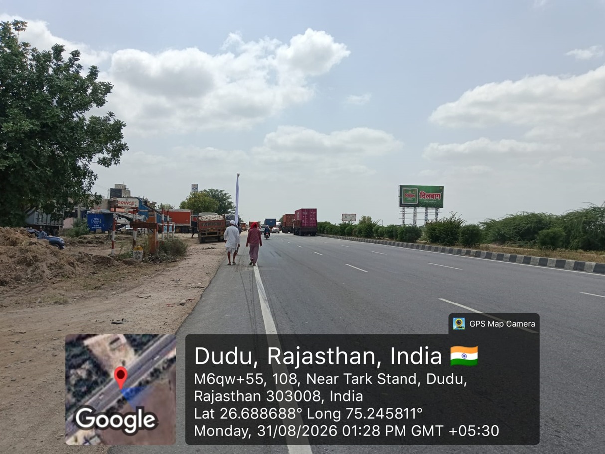 Hoarding image 471