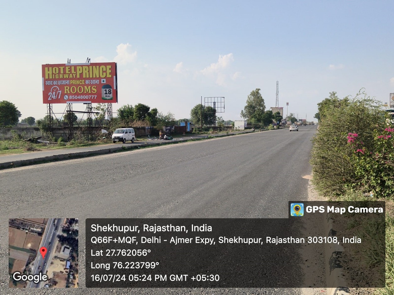 Hoarding image 80