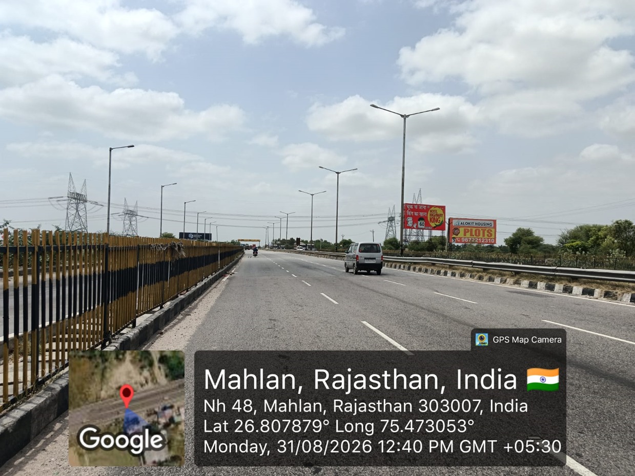 Hoarding image 466