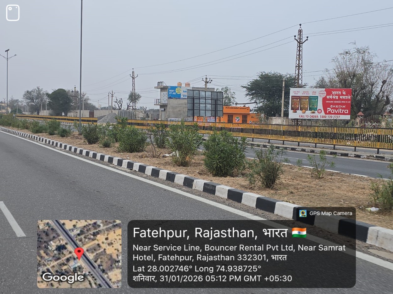 Hoarding image 188