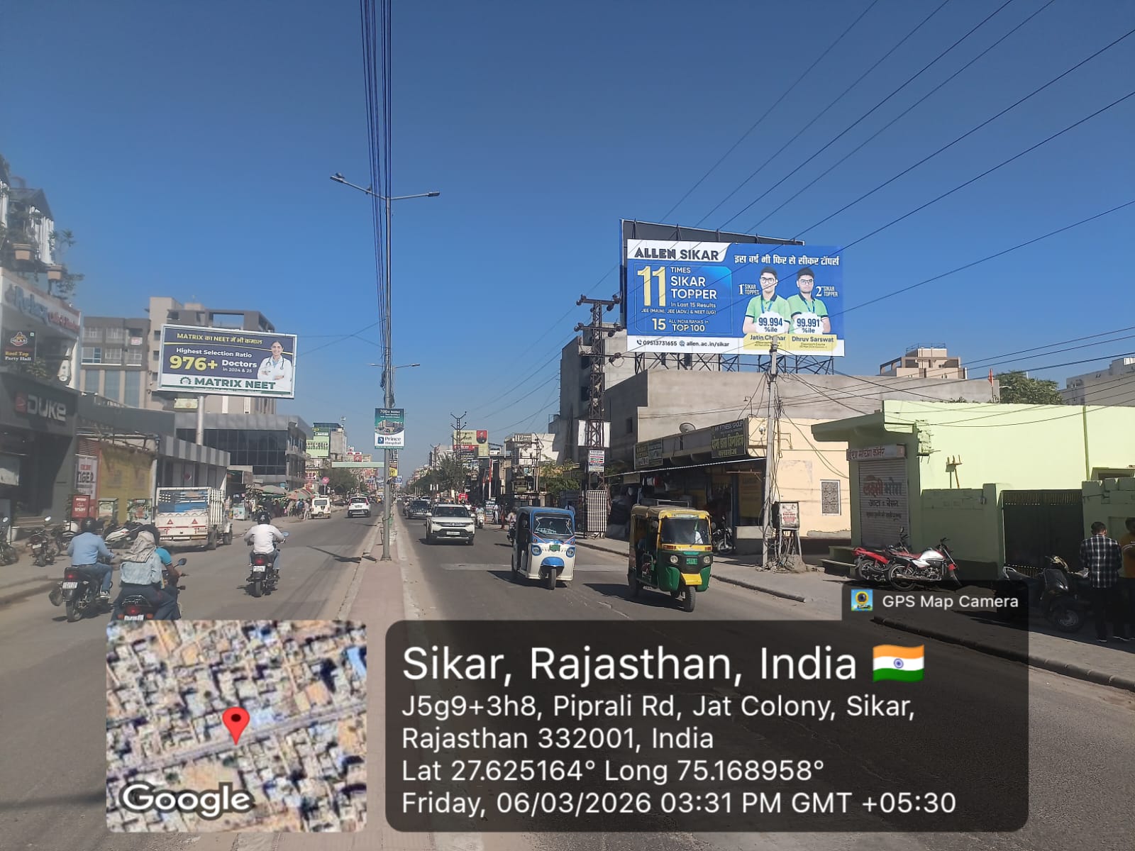Hoarding image 348