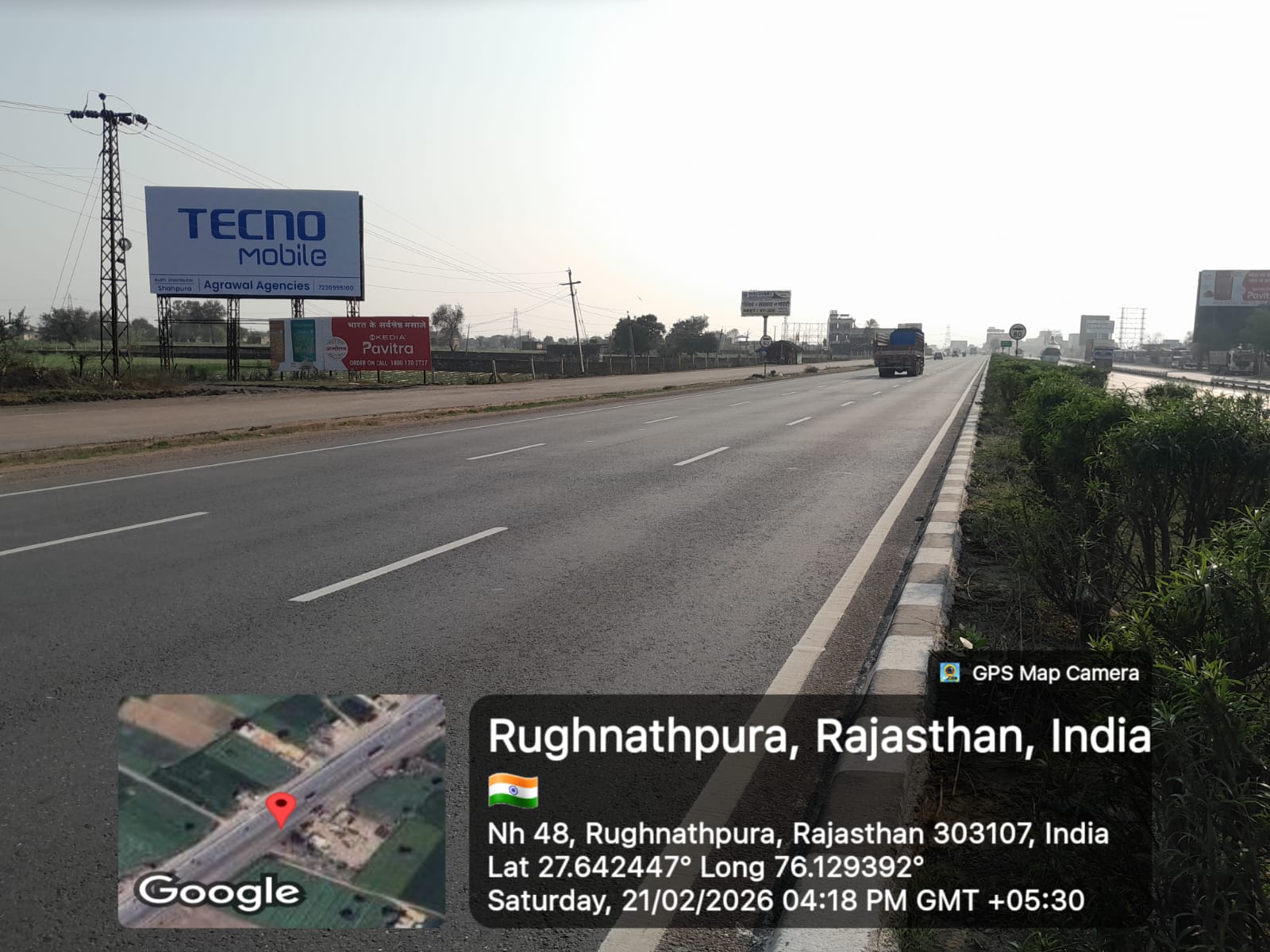 Hoarding image 191